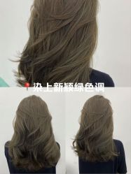-张昊造型