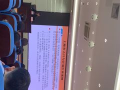 -上海市普陀区疾病预防控制中心