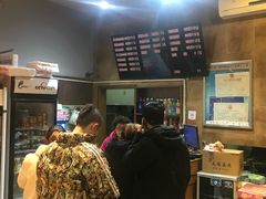 -真真鲜馄饨店(启蒙路店)