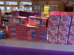 -HappyMiss花满楼·鲜花饼·鲜花茶·伴手礼(上海环球港店)