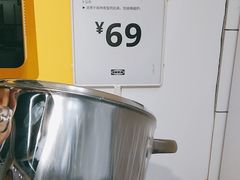 -IKEA宜家家居(南京商场)