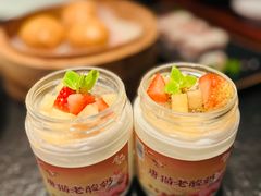 -唐猫庭院·千年陕菜(赛格国际购物中心店)