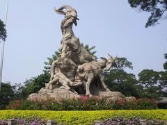 -火炉山森林公园