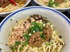 -万三面馆(青龙正街太古里店)