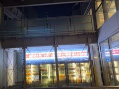 -No.DD戳子烧烤·江湖菜(北京总店)