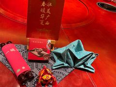 -瑶王府·广西菜(相思湖店)