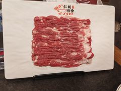 -仁和四季涮肉馆(天坛南门店)