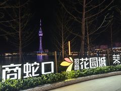 -庆江南江南菜(琴湖溪里花园城店)