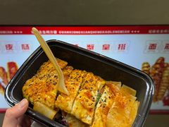-冠雄先生烤冷面(熙街旗舰店)