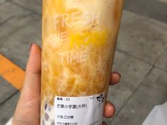 -丸摩堂鲜果茶(九方店)