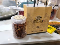 -潮汕大目牛肉火锅(水围店)