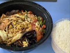 -愉肴麻辣香锅(中北镇店)
