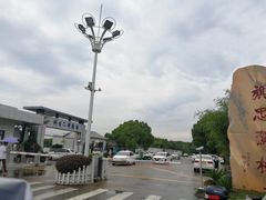 -胜华驾校·小猫学车(银都店)