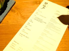 -天水蔬食料理(树德之光店)