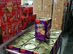-嗨特购HitGoo(西站食宝街店)