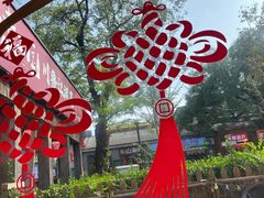 -水煮三国·川鲁江湖菜(香山店)