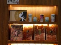 -茶理宜世(东方宝泰店)