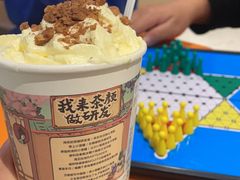 -海底捞火锅(新华联梦想城店)