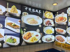 -妈妈家·本帮菜(总店)
