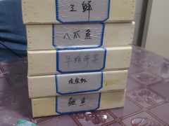 -田记自助海鲜饺子