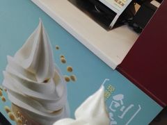 豆浆霜淇淋-永和大王(赤峰路二店)
