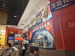 -全牛匠·乐山跷脚牛肉(西北旺万象汇店)