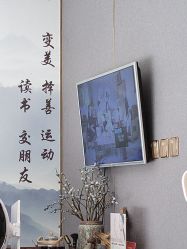 -觅境SPA·私享空间