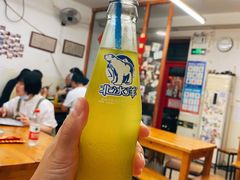 北冰洋汽水-炒豆合作社(东四总店)