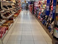 -家乐福(四元桥购物中心店)