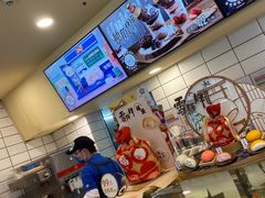 -DQ·蛋糕·冰淇淋(动壹店)