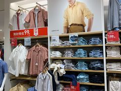 -优衣库(青岛万象城店)