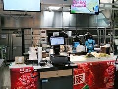 -盒马鲜生(新都心店)
