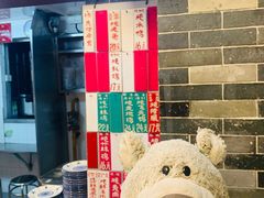 -達揚原味燉品(文明路店)