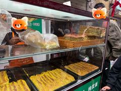 -清真·马安军辣子牛肉面