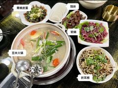 -黔府豆米火锅野菜馆(南马店)