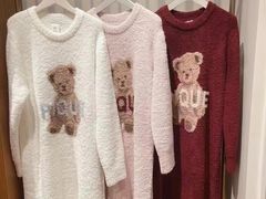 -伊势丹(现代城店)