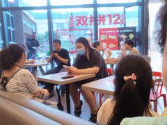 -肯德基(津滨店)