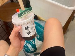-陈学正酸梅汤(大学习巷店)