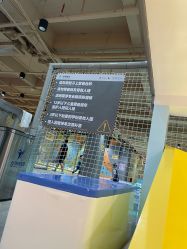 -反弹蹦床公园·运动乐园·团建·亲子派对(深圳观澜湖店)