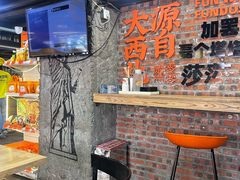 -放哈·甜醅子奶茶创造者(正宁路店)