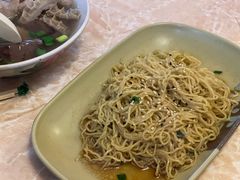 -阿一猪红汤(总店)