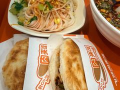 -飞鸿肉夹馍(浐灞半岛店)