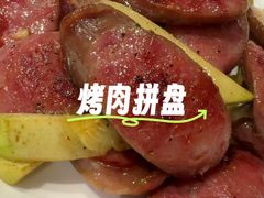 -牛将军•涮肉•烤肉(北京王府井·故宫店)