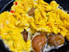 -银满斗(步行街总店)