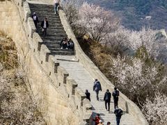 -北京凤凰岭