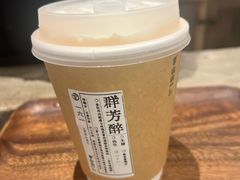 -李山山茶事(景枫店)
