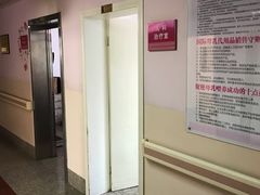 -西安高新医院