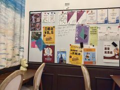 -CT3.9 习得咖啡(天河东路店)