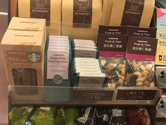 -星巴克臻选(南宁万象城店)