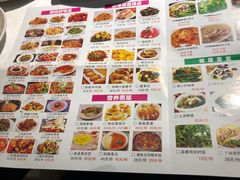 -屋顶花园餐厅(步行街老地王大厦店)